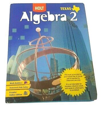 Holt texas algebra 2 textbook answers. - Car workshop manuals 1998 suzuki grand vitara.